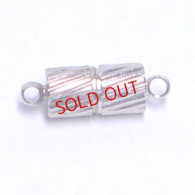 画像1: スモールマグネットクラスプ　ロジウムカラー　2個セット
