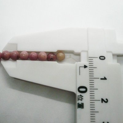 画像3: ロードナイト　ラウンド　4mm　1本