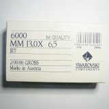 #6000 JET（ジェット）13X6.5mm　2グロス