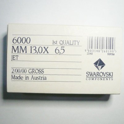 画像1: #6000 JET（ジェット）13X6.5mm　2グロス